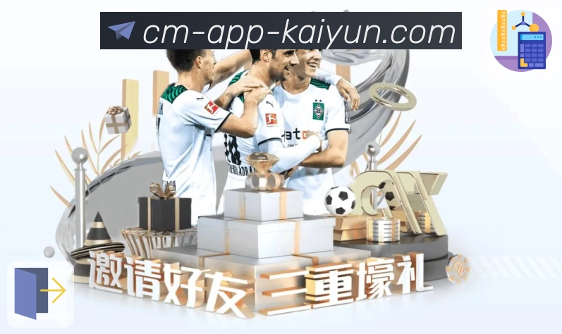 品牌简介