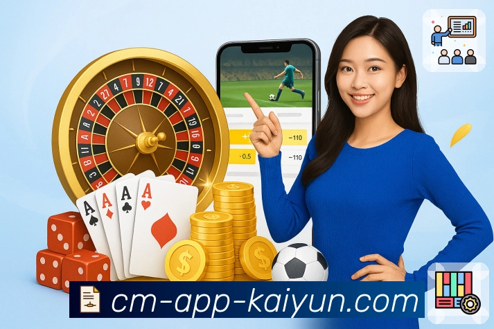 <strong>开云App</strong>App 安装二维码