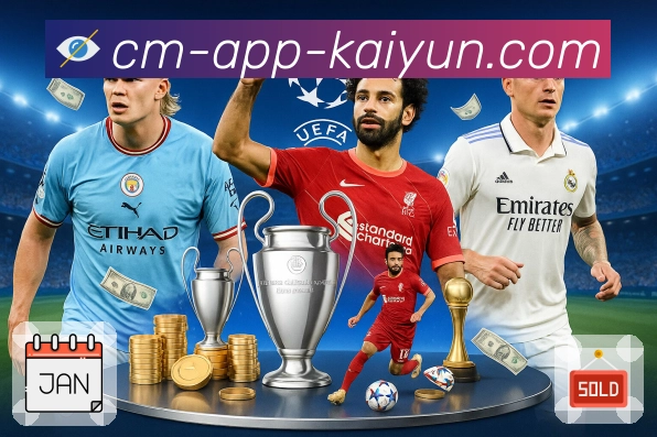 <strong>开云App</strong>App 列表页示例